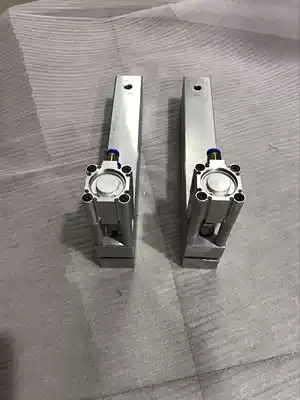 uv-shaped tear pneumatic punching machine plastic bag pneumatic punching machine gantry Portable hole hand bag punching die