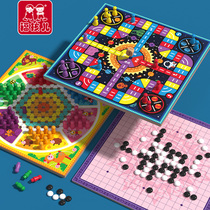 Multifunctional flying chess checkers backgammon childrens puzzle kindergarten table game toys two-in-one chessboard