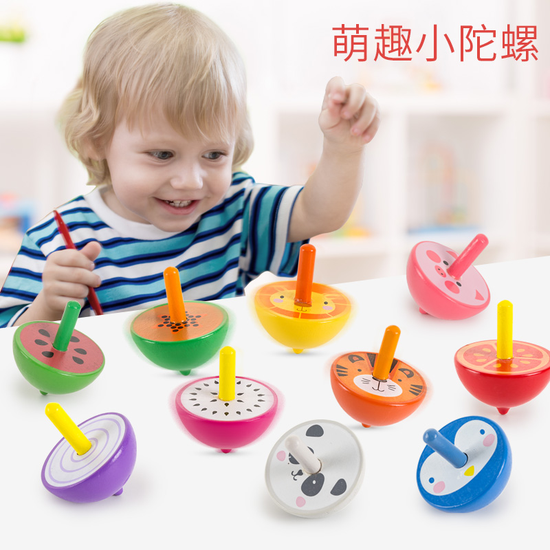 Fools 10 wooden manual rotary tops Toy Kindergarten Elementary School Students Puzzle Children Birthday Little Gifts