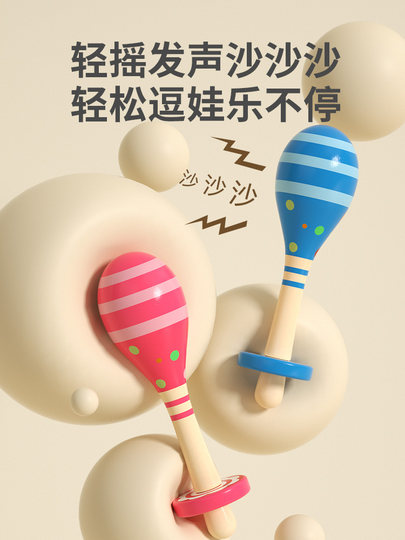 Wooden Traditional Rattle Baby Toy Old-Fashioned Style for 3-Year-Old Baby 2 Newborn 1 Hand Bell 0 Sand Hammer Soothing Wave Drum