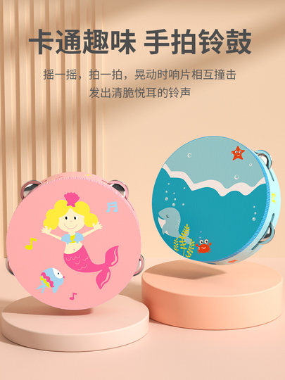 Wooden Traditional Rattle Baby Toy Old-Fashioned Style for 3-Year-Old Baby 2 Newborn 1 Hand Bell 0 Sand Hammer Soothing Wave Drum