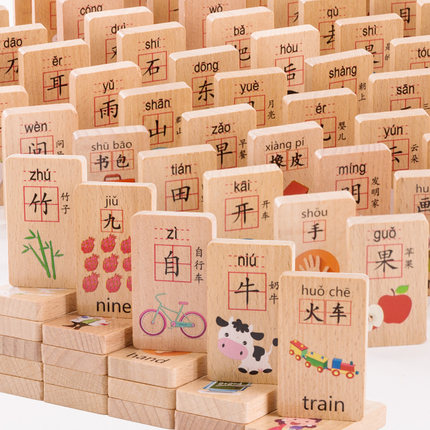 儿童玩具1-3周岁2男孩女宝宝女童4开发益智力