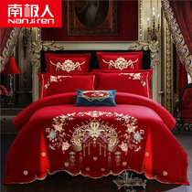 Antarctic people new wedding celebration four-piece set red cotton embroidery wedding bedding pure cotton embroidery wedding red four-piece set