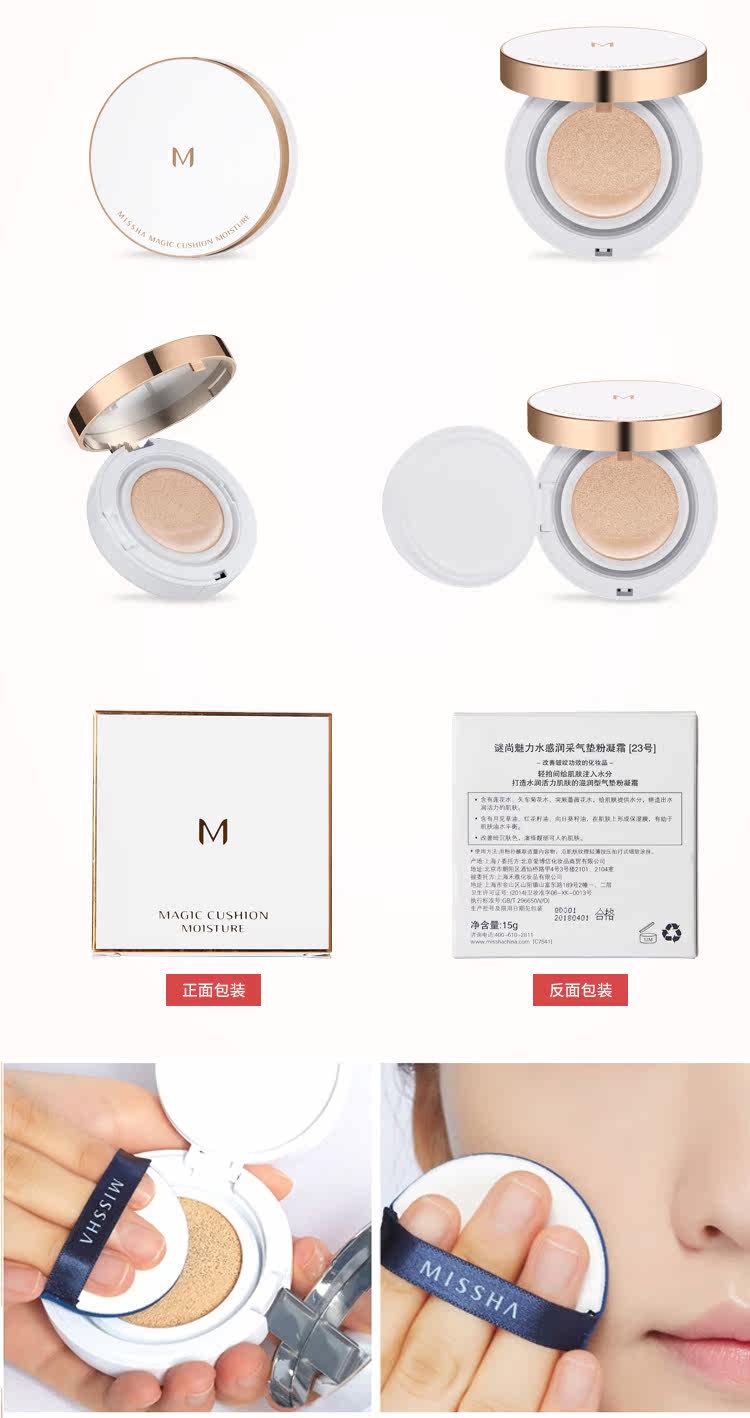 Загадочная сеть сети