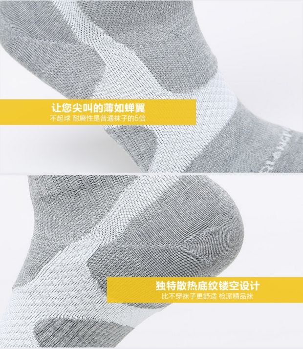 Súng hộp quà bốn mùa thể thao chuyên nghiệp hút ẩm khử mùi thoáng khí cotton ống nam vớ 3 đôi mã đồng phục tất đẹp