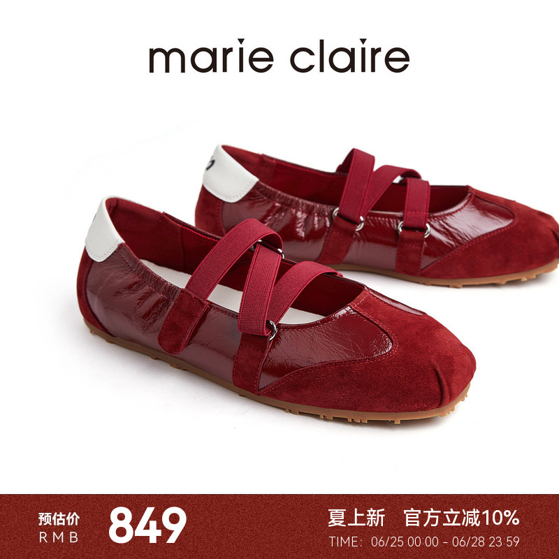 Mc Women's Ballet Mary Jane Shoes 2026 Spring New Height-Increasing Casual Shoes Women's Marieclaire Shoes