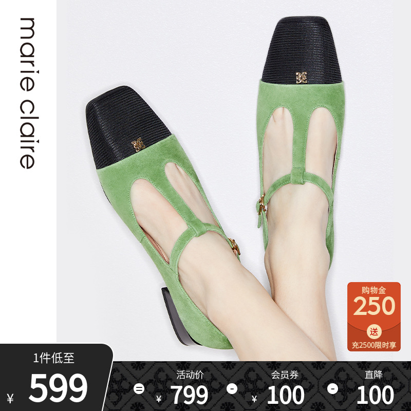 MC Women Shoes marieclaire2022 Year New Cool Shoes Low Heel Mary Rare Heel Face-style Square Head Shoes Woman