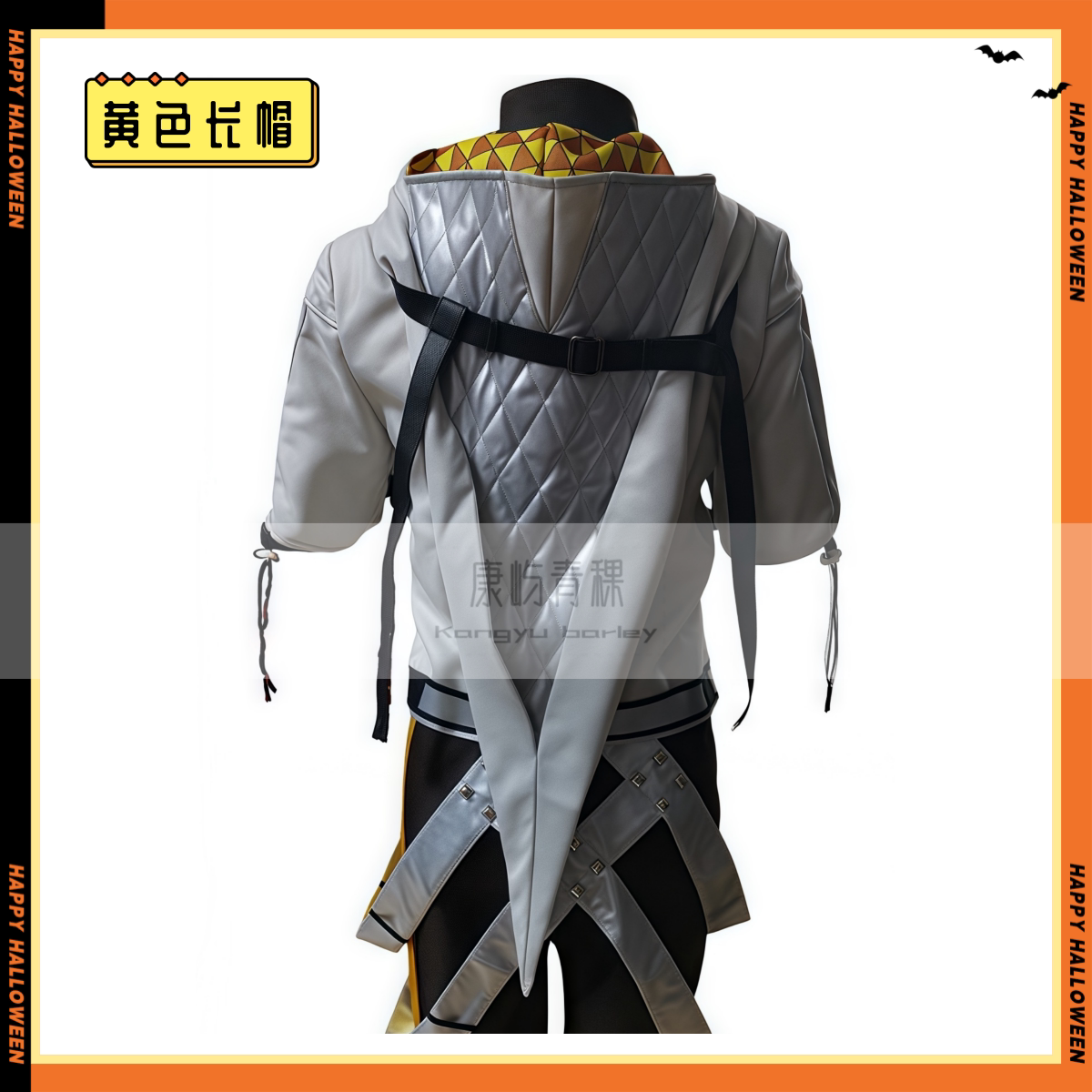 康屿青稞动漫COS彩虹社Usami Rito(黄色长帽):还原度满分的动漫角色再现!-Cosplay女装-淘宝好物网