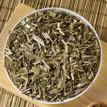 Citronella Yunnan fragrant plus-grass hot pot string of Sichuan-vegetable spices to dry up 250g