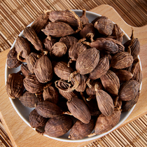 Yunnan Grass Fruit 250g Grass Grass Fruits Grass Fruits Burnt Vegetable Haldish is used