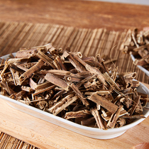 Platoon straw 250 gr fragrant rows of herbs Herbs Hemp Spicy hot pot Hot Pot Spices Flavoring Chinese Herbal Medicine Spices