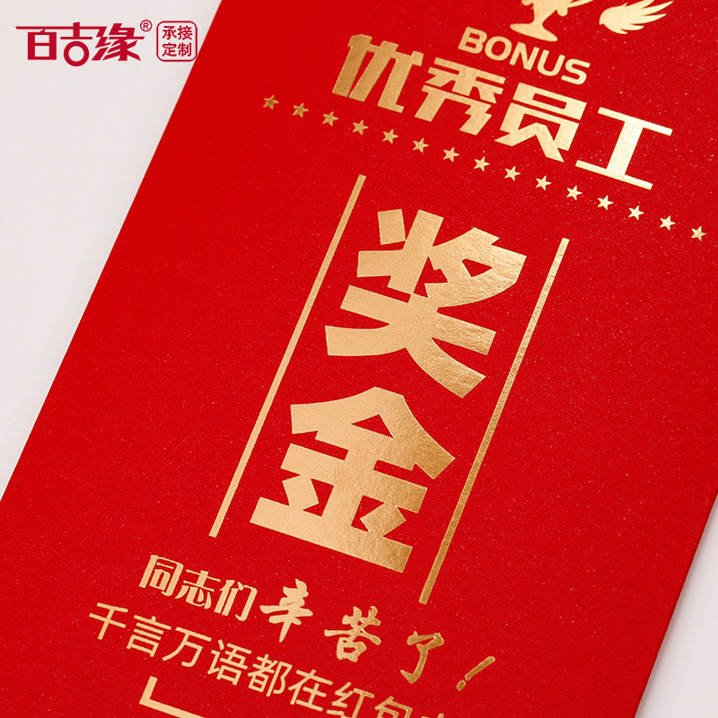 🔥一淘新人红包券截图大揭秘,手把手教你薅羊毛!-一淘-淘宝百科网