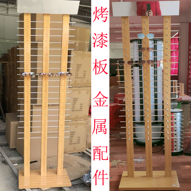 Wooden Lacquered Eyeglass Display Stand, Sunglasses Display Props, Sunglasses Display Stand, Floor Stand