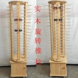 Стенд, солнцезащитные очки