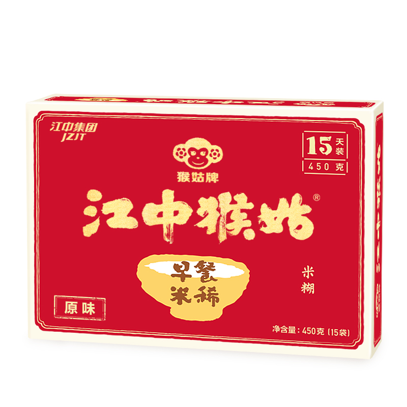 江中猴姑米稀营养早餐猴菇米糊原味礼盒袋装