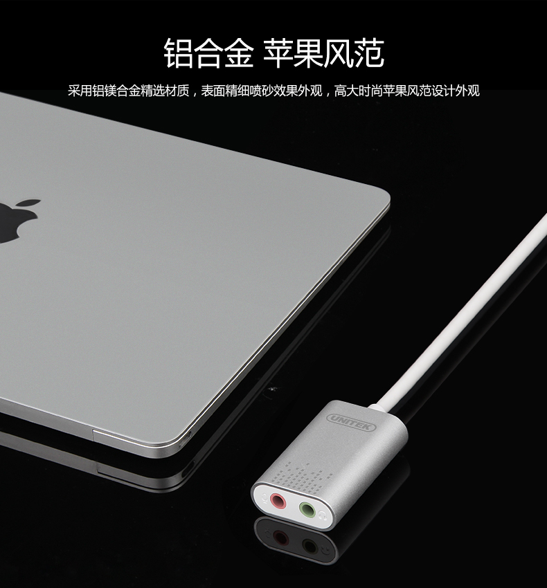 Hub USB - Ref 373585 Image 8