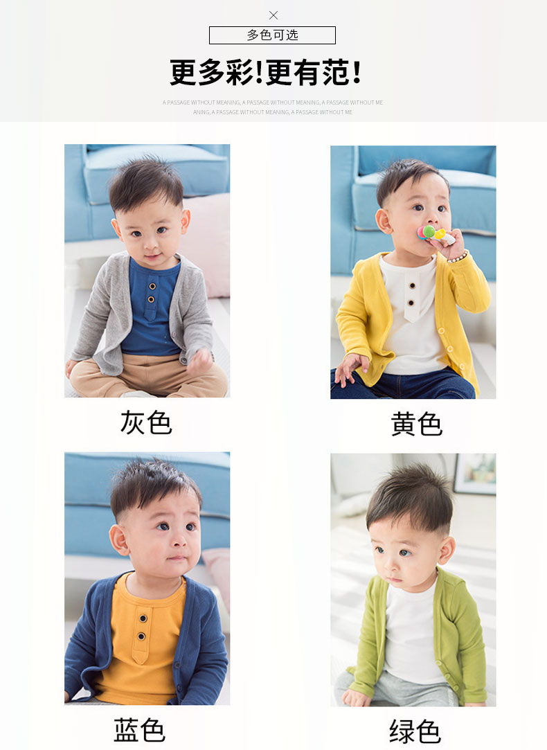 Quần áo sơ sinh cho bé sơ mi cardigan đầu thu nam nữ áo len trẻ em áo mỏng mùa xuân 0-3 tuổi - Áo khoác áo chống nắng bé gái cao cấp