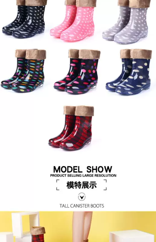 Giày cao gót nhung nữ cộng với giày đi mưa cotton ống ngắn chống thấm nước ngoài trời giày cao su chống trượt cho người lớn đặt giày ấm nước ấm mùa đông