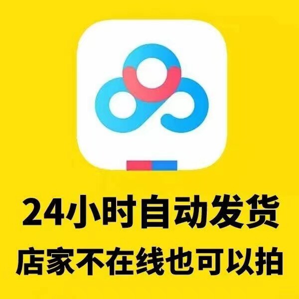 USACO美国信息学奥赛历年资料 英文原题中文译题试题源码程序视频