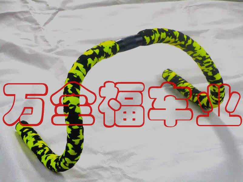 Guidon de vélo - Ref 2333381 Image 31