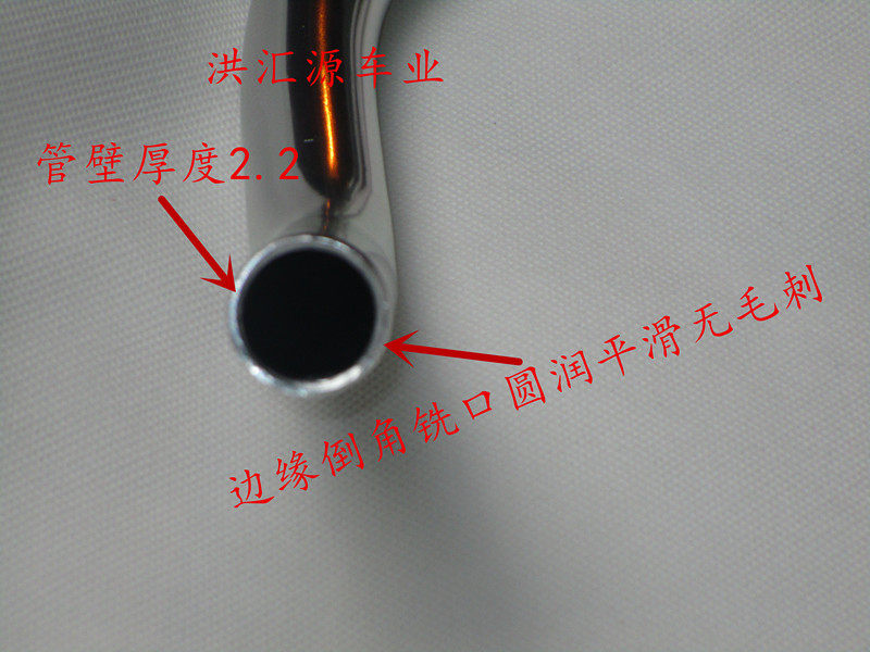 Guidon de vélo - Ref 2333381 Image 24