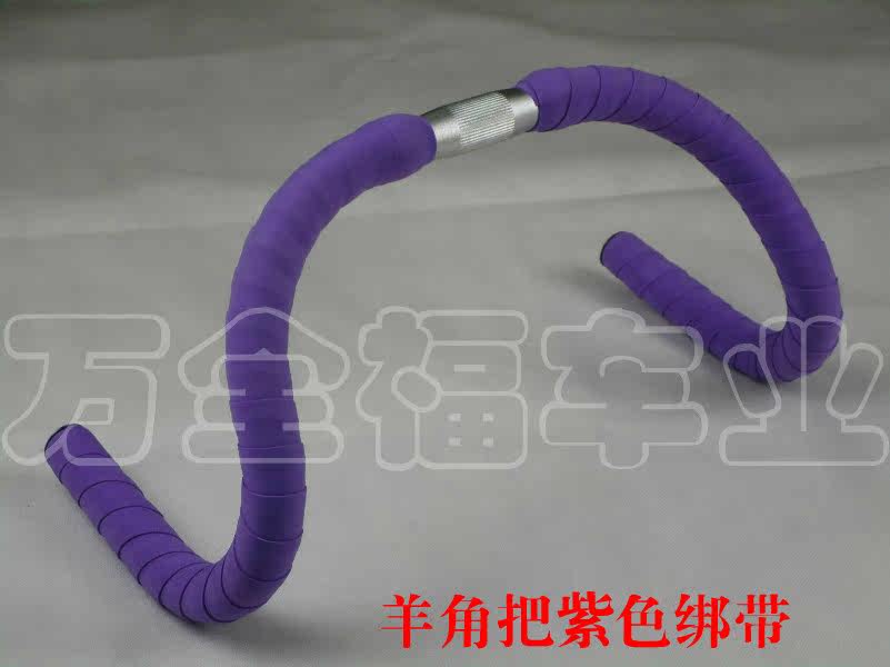 Guidon de vélo - Ref 2333381 Image 19