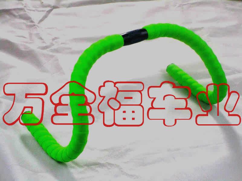 Guidon de vélo - Ref 2333381 Image 28