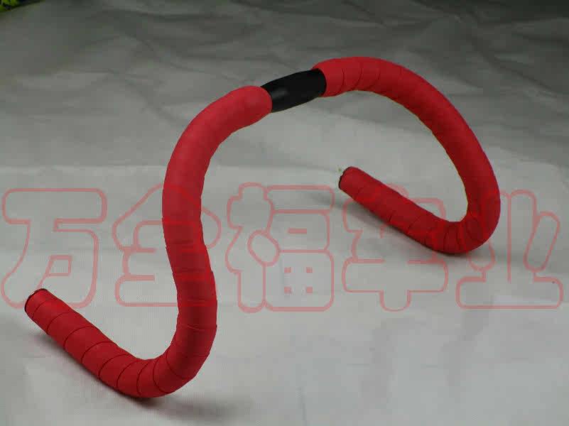 Guidon de vélo - Ref 2333381 Image 35