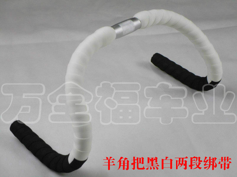 Guidon de vélo - Ref 2333381 Image 18