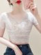 Camisole Dress with a V-Neck Short-Sleeve Lace Undershirt, Half-Sheer Mesh T-Shirt with a Fake Collar, Hollow-Out Gauze Top for Summer
