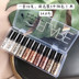 Bút kẻ mắt sáng bóng thạch ướt ướt sequin bóng mắt lỏng Jin Cong nhấp nháy tằm bút giọt nước mắt trang điểm giai đoạn trang điểm - Bóng mắt bảng mắt romand Bóng mắt