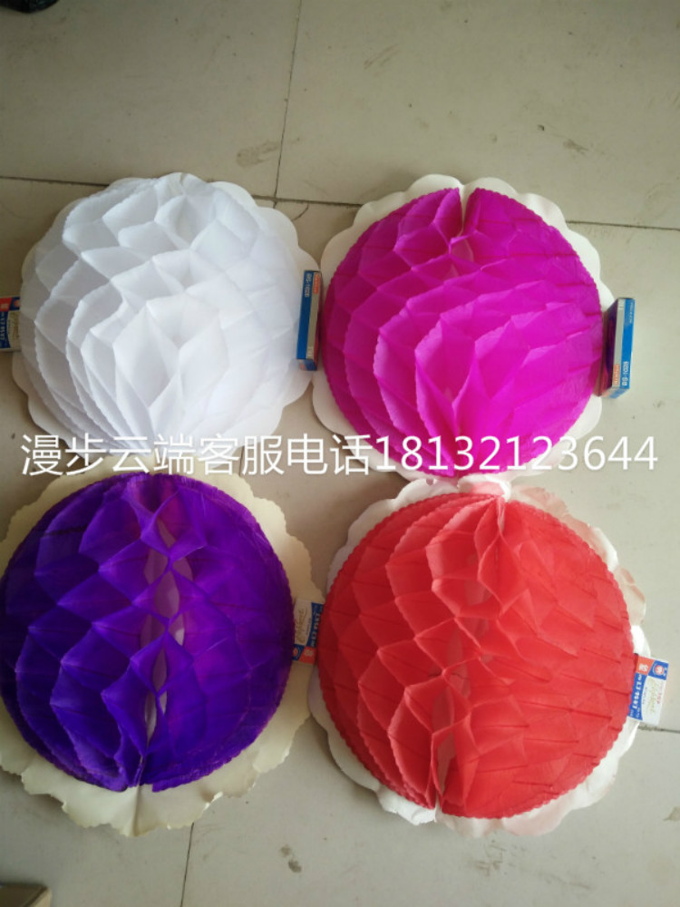 Wreath decoration hemispherical flower paper pull flower copy paper hearse Flower hall Flower center flower paper funeral 100