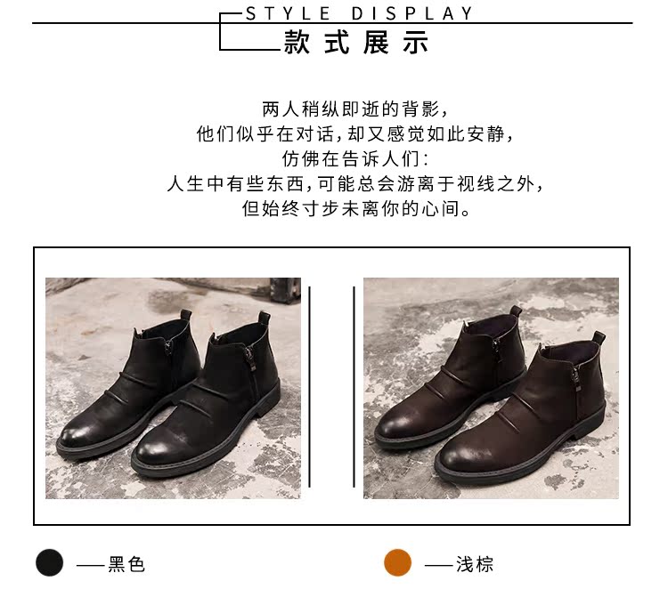 Giày nam mùa đông Anh Retro Martin Boots Giày nam Tide Wild Men Giày da cao cấp Da ấm Chelsea Boots giày boot nam hà nội