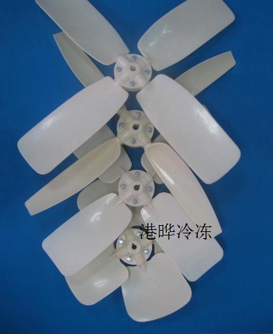 ABS High Tenacity Industrial Glue Material Cooling Water Tower Fan fan 8 to 80T cold water tower Loose Maple Leaf Fan