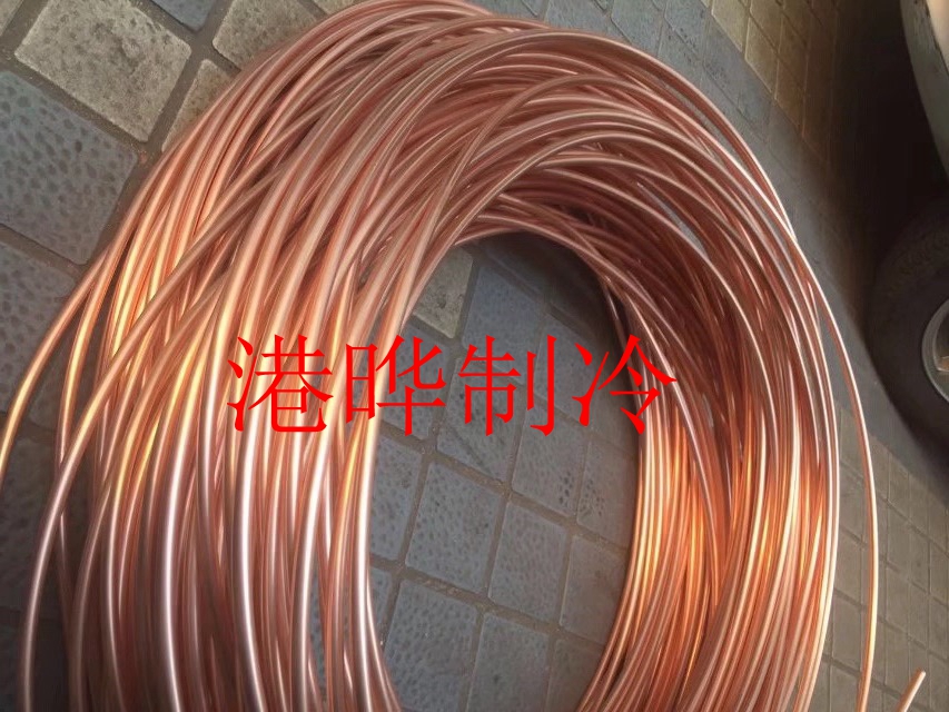 Red copper tube 6 35MM6MM thickened 2 sub-copper tube Dandelion Red Copper Pipe Unit Air Conditioning Tubing Pan Copper Pipe