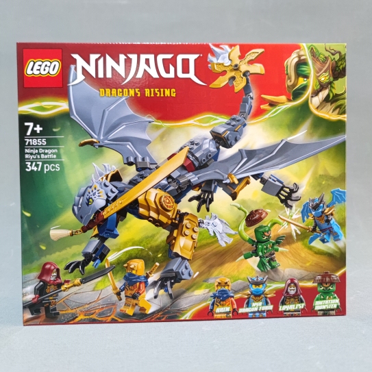 Lego Ninjago 71855 Ninja Dragon Ayou Battle Armor Children's Educational Building Block Toy