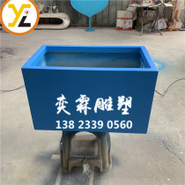 Manufacturer customizes various types of GRP flower pots Fashion colorful blue Landscape planting flower boxes Greening flower grooves