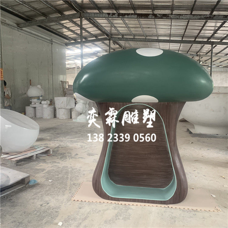 Custom Glass Fiber Mushroom House Combined Mushroom Bookshelf Sculpture Mall Beauty Chen Mushroom House Sculpture Adornment