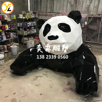 Geometric Panda Sculpture section Abstract Animal Mercy Field Square Doorway Shop Window Decoration Customization