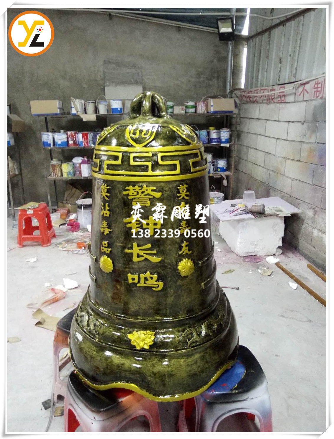 Factory supply glass fiber ancient clock sculpture warning bell sculpture temple sculpture landscape sculpture