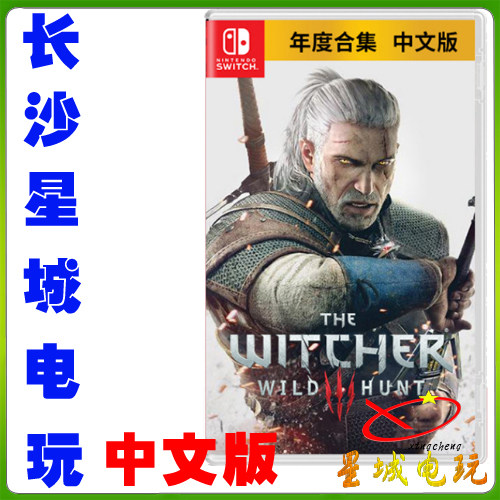 Nintendo Switch NS Wizard 3 Wild Hunt with full DLC Chinese Annual Edition
