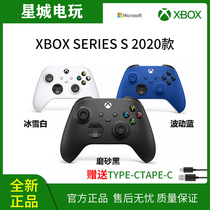Microsoft Xbox Series S X Wireless handle XSS XSX XSX Bluetooth gamepad PC computer FIFA