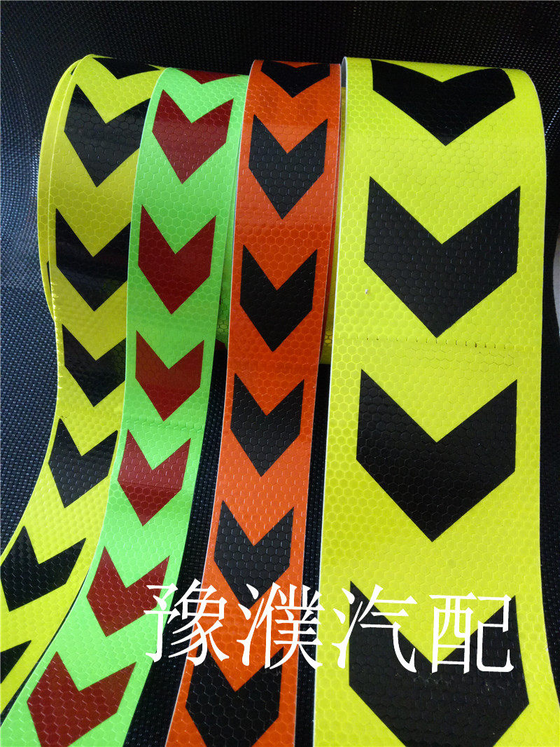 Déco pour vélo - Ref 2284688 Image 7