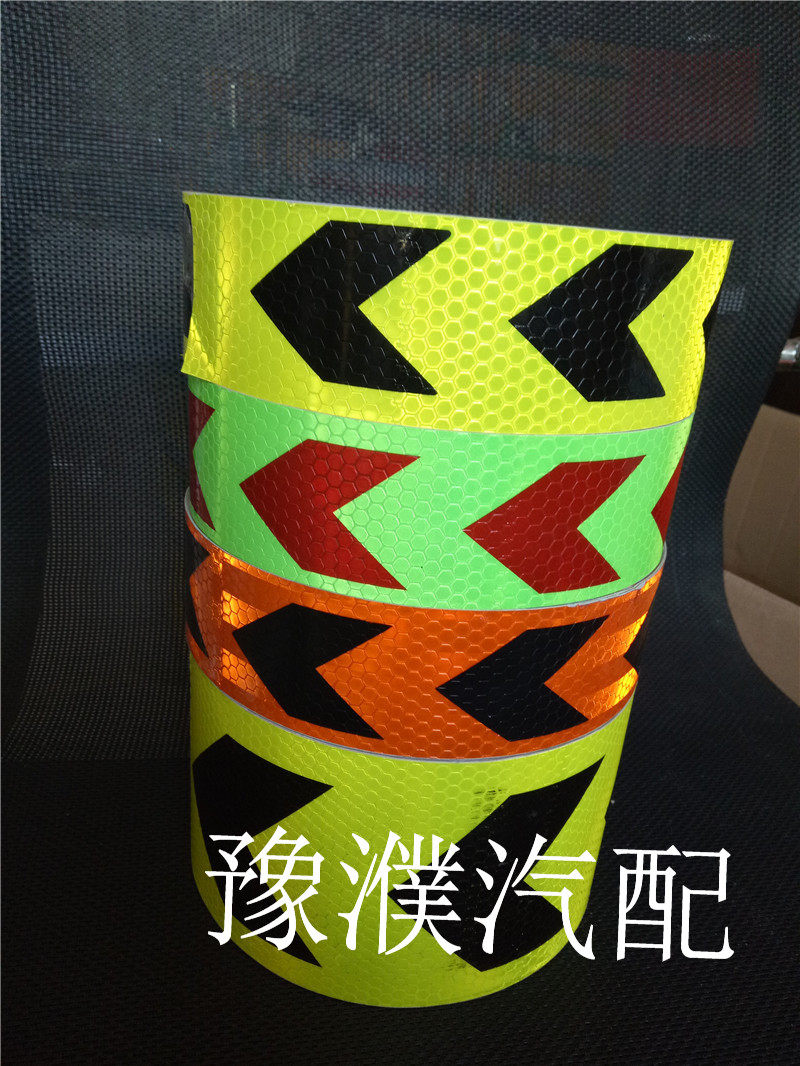 Déco pour vélo - Ref 2284688 Image 11