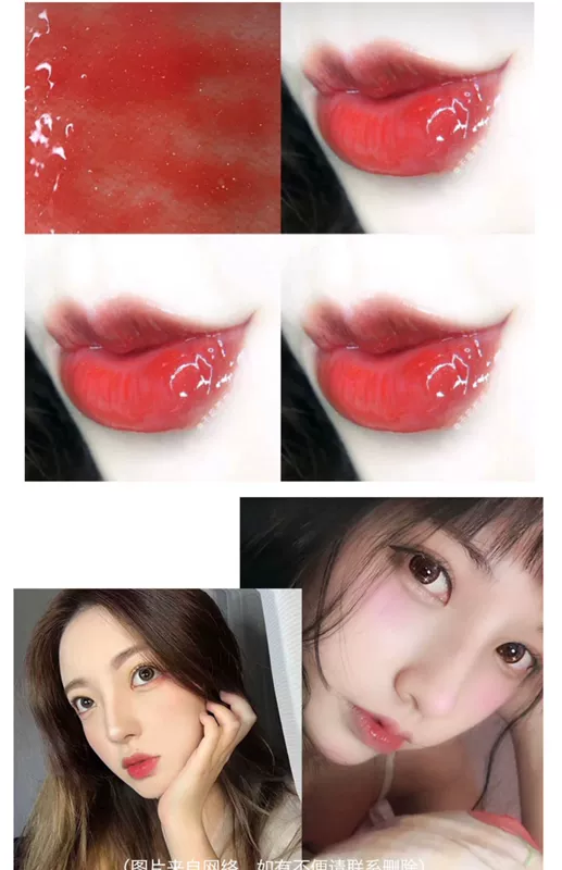 Unny twilight fantasy lip glaze water gương mặt son môi son bóng 202 son bóng dưỡng ẩm hydrating bò màu máu 105 - Son bóng / Liquid Rouge