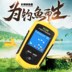 Công cụ tìm cá Leqi HD câu cá không dây 2018 sonar điện thoại di động Trung Quốc dưới nước tìm thiết bị câu cá túi đựng đồ câu Thiết bị đánh cá