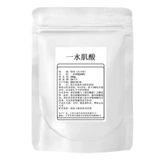 Бесплатная доставка чистая водная мецрозия с высокой точностью от физической нагрузки.