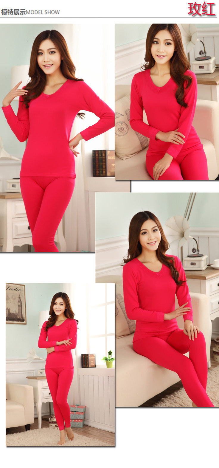 Sous-vêtement chaud jeunesse simple en polyester - Ref 763275 Image 28
