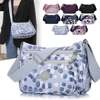 Fashion casual women's mom bag trendy women's bag