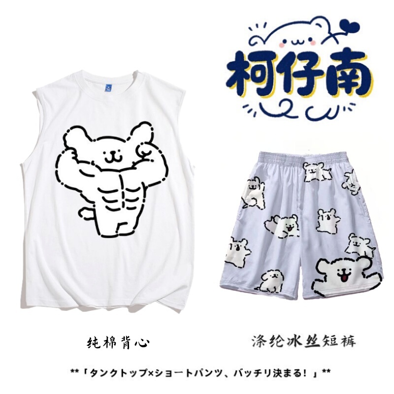2025 Summer Cute Muscle Version Creative Line Art Puppy Vest Sleeveless Trendy Casual Two-Piece Set Thin Shorts